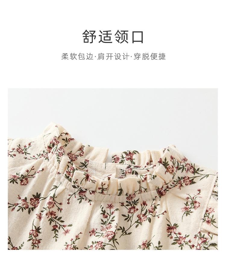 阿里详情_04.jpg