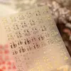 Tensor Año del Caballo Caligrafía China Pegatinas para Uñas M1364 Estilo Año Nuevo Buena Suerte Hazte Rico al Instante Pegatinas Adhesivas para Uñas