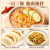 [Oferta Especial] Wujiang Fuling Mostaza Encurtida 30g Paquetes Pequeños, Tiras de Mostaza Ligeramente Picantes y con Sabor Ligero, 16 Bolsas, Tienda Oficial Principal