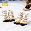 Zapatos para cachorro de otoño e invierno cálidos zapatos de algodón grueso antideslizantes resistentes al desgaste para pies de perro un par de 4 zapatos para mascotas