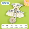 Coleira tipo colete xadrez JK para cães e gatos de estimação, roupa externa para Teddy e Bichon, peitoral e guia para cachorro