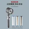 Boquilla de ducha presurizada, cabezal de ducha, venta al por mayor, rociador de ducha para el hogar, soporte de cabezal de ducha de mano para baño