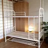 Cama de ferro dupla, cama de funcionário, cama com estrutura de ferro para canteiro de obras, cama de ferro superior e inferior, cama alta e baixa, atacado de cama de ferro