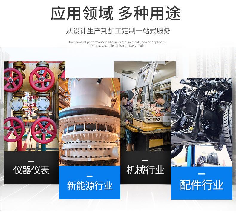 详情页_08.jpg