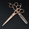 Tijeras de peluquería de 6.0 pulgadas, tijeras para barberos, tijeras planas, tijeras de entresacar, tijeras finas, estilo tirano local dorado, pared, personalidad 05-7