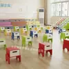 Taburete de Música de Plástico Multifuncional Tres Asientos Moldeado por Inyección Taburete de Música Almacenamiento con Cajón Bloques de Construcción Taburete de Coro