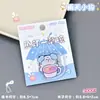 Clip Magnético de PP de Dibujos Animados Pegamento Acrílico Clip para Cuaderno Imán Lindo Clip de Sellado para Venta al por Menor Carpeta Creativa para Exámenes