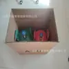 Rg-25 Sellador Portátil para Minería de Dos Componentes Operación Sencilla Tanque Sellador de Poliuretano en Spray