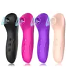 Palo succionador de 10 frecuencias para mujer, mini dispositivo succionador Yina, frijol para provocar, juguetes sexuales para adultos, explosión de comercio exterior