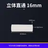 Conector Rígido Plástico Tamanho Completo Jiaying para Barracas Infantis Conector Rígido 19mm Peça de Conexão Plástica para Varetas de Madeira Caixas para Levar