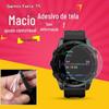 D 36MM Garmin Fenix 7S 42MM assistir filme macio filme coagulação água filme assistir filme