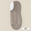 Calcetines de primavera y verano para mujer, calcetines bajos finos que absorben el sudor para mujer, calcetines cortos de malla transpirable para mujer, calcetines invisibles sin costuras para mujer Zhuji