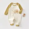 Roupa de Bebê Recém-Nascido para Outono Inicial Macia e Sem Costura Macacão de Manga Longa para Atividades ao Ar Livre Macacão de Recém-Nascido Macacão de Engatinhar