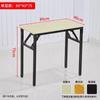Mesa de atividades dobrável Sala de reuniões de escritório Mesa de aprendizado e treinamento Barraca ao ar livre Mesa de jantar longa portátil simples