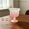 Taza de Helado Embosada Retro Romántica Francesa Taza de Postre de Helado Alta Estilo Palacio Corona Nido de Pájaro Taza de Vidrio
