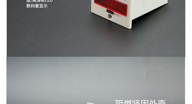 详情页设计稿1_07