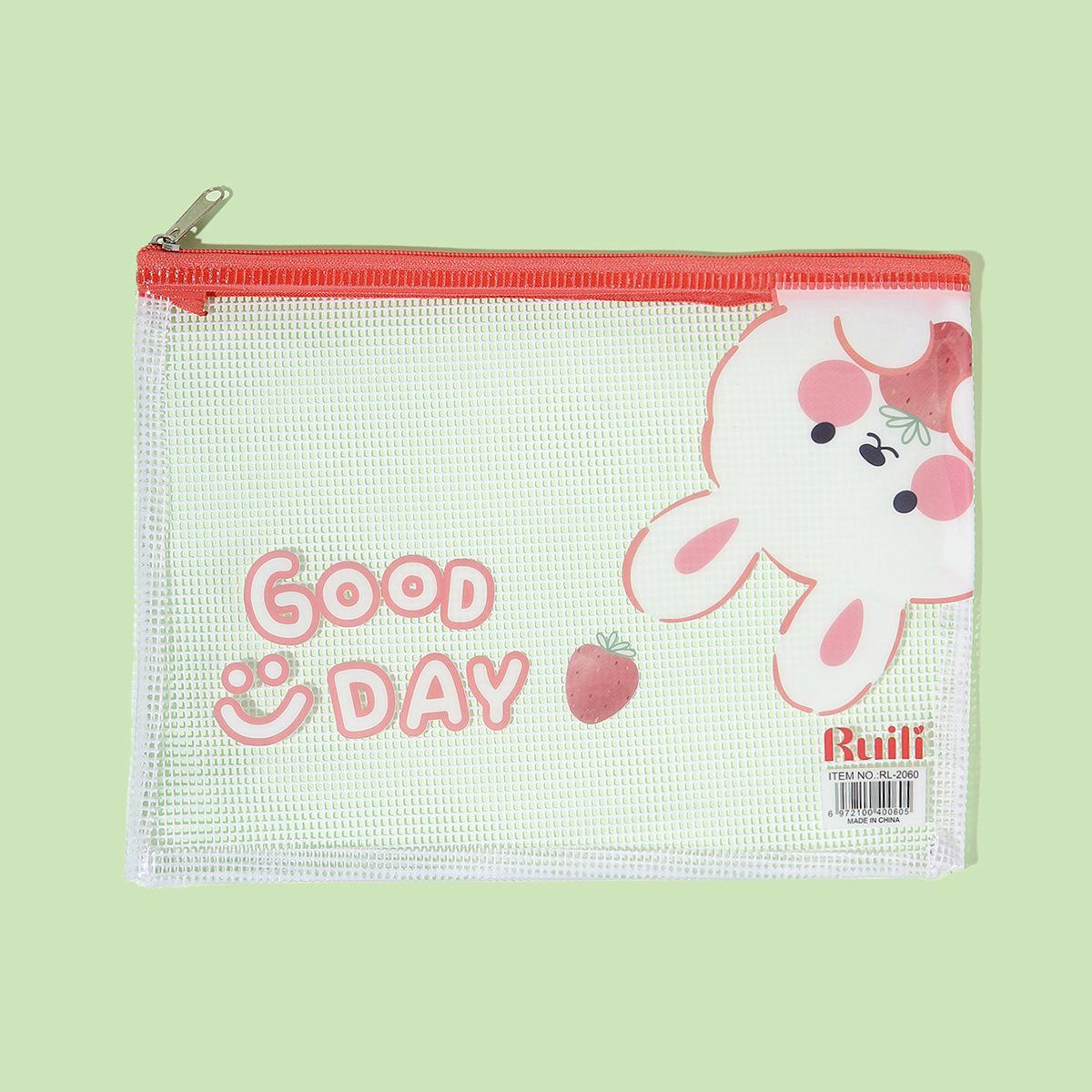 IMG_2459 - 副本.jpg