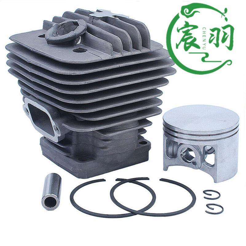 MS660气缸总成_副本