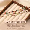 2/3/4mm Jade Natural Contas de Arroz Contas Soltas Miçangas Artesanais DIY Pulseira de Cristal Acessórios Contas Soltas de Jade