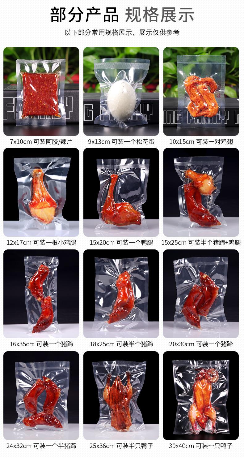 详情3.jpg