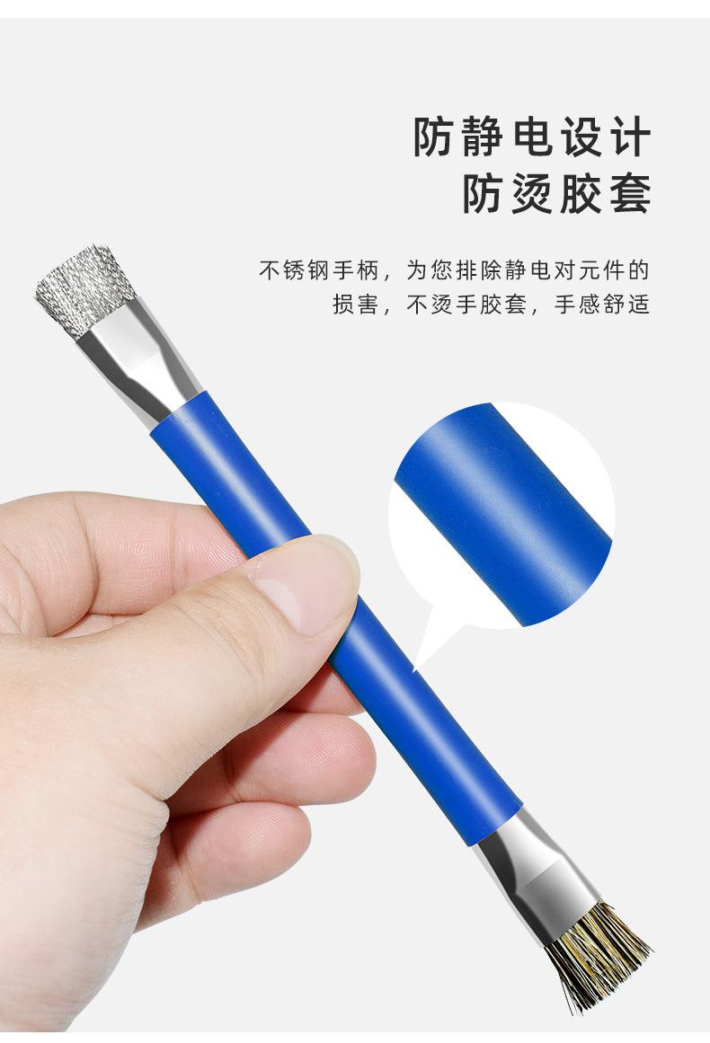 阿里详情页_09.jpg
