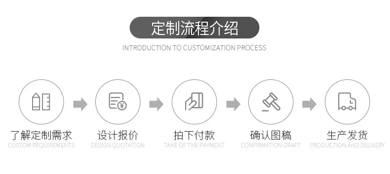 详情-14.jpg