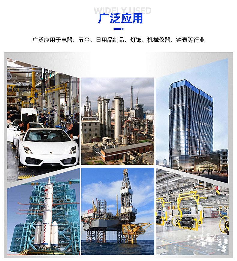 压缩弹簧内页调整_10