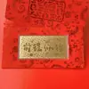 Sobre de Dinero de Oro Puro 999 del Año de la Oveja para Riqueza y Prosperidad, Regalo para Eventos Temáticos del Zodiaco, Venta al por Mayor de Regalos Pequeños