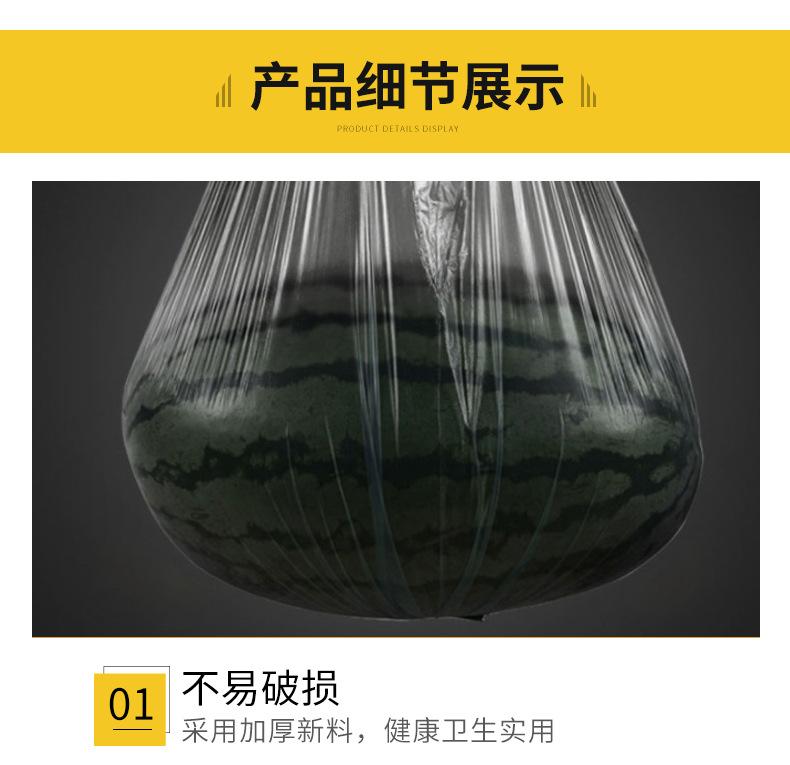 详情页-1_12