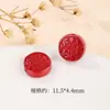 Mercadorias genuínas cinábrio areia imperial cinábrio escultura ruyi nuvem de fundo palavra da sorte com contas joias DIY feitas à mão acessórios