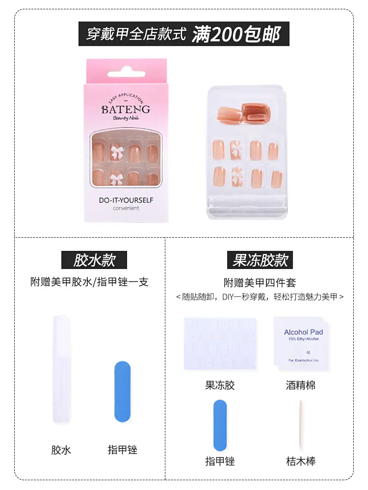 微信图片_20220408100938