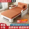 Cama Sofa Plegable Doble Uso Tejido Técnico Cama para Apartamentos Pequeños, Modelo de Moda para Balcón, Cama Multifuncional, Cama Extensible, Nuevo Modelo 2024