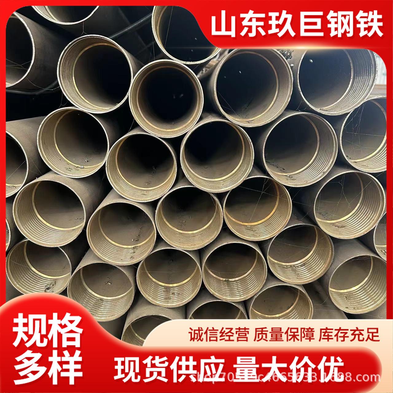 8b9f504d743a227b9b5b42c544ab8e