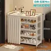 Zapatero para uso doméstico, multicapa, resistente y duradero, con un diseño simple, a prueba de polvo y con una cubierta para privacidad, ideal para uso en interiores y adecuado para apartamentos de alquiler