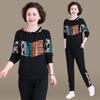 Ropa de Otoño para Madre Traje Deportivo Estilo Extranjero para Mujeres de 40-50 Años Tallas Grandes Sudadera con Capucha de Manga Larga Conjunto Casual de Dos Piezas