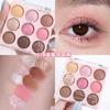 Paleta de Sombras de Ojos Helado Puro Deseo Nueve Colores Perlado Mate Color Tierra Brillo Lentejuelas Principiante Rubor Iluminador Cuadrículas de Nueve Cuadros