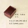 Caja Pequeña de Madera con Ensamblaje de Caja y Espiga de Jadeware de Madera Maciza, Caja de Joyería de Palo de Rosa Rojo, Colgante de Jade, Anillo, Caja de Almacenamiento de Pendientes, Caja de Madera