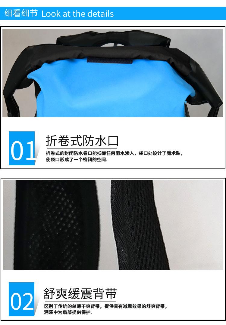 详情_11.jpg