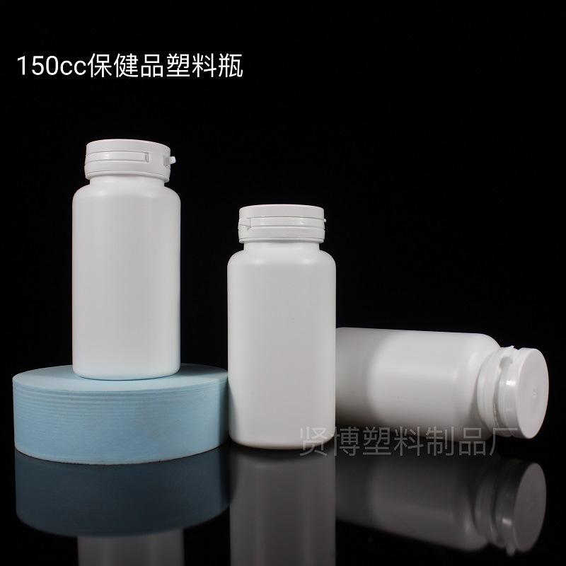 150cc撕拉盖瓶贤博 (1)