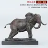 Figura de Elefante de Latón para Girar Hacia Atrás Animal de Artesanía Adorno Completamente de Cobre Pantalla de Sala de Estar Estudio Simulación