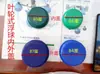 Acessórios para aerador tipo impulsor: tampa flutuante, tampas interna e externa, corpo flutuante, balde flutuante, Fábrica de Máquinas Agrícolas Shunde nº. 2, Cobertura de boia de Taizhou