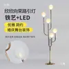 Nova Arte em Ferro para Casamento 5 Lâmpadas Redondas para Guia de Estrada Lâmpada Galvanizada Adereços de Decoração para Área de Recepção de Casamento Fantasia de Festival
