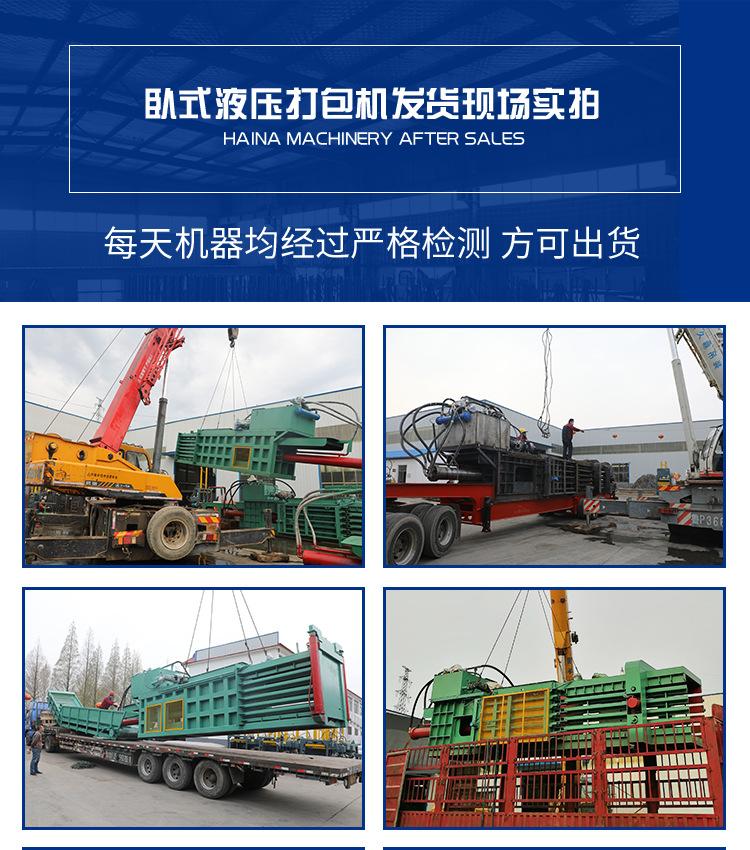 详情页20.10_15