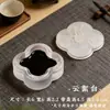 Cartucho de Tinta y Plato de Tinta para Niñas, Tintero Especial con Tapa, Caja de Almohadilla de Sello de Tinta que No Seca, Tintero Humectante, Tintero de Vidrio con Tapa, Pincel