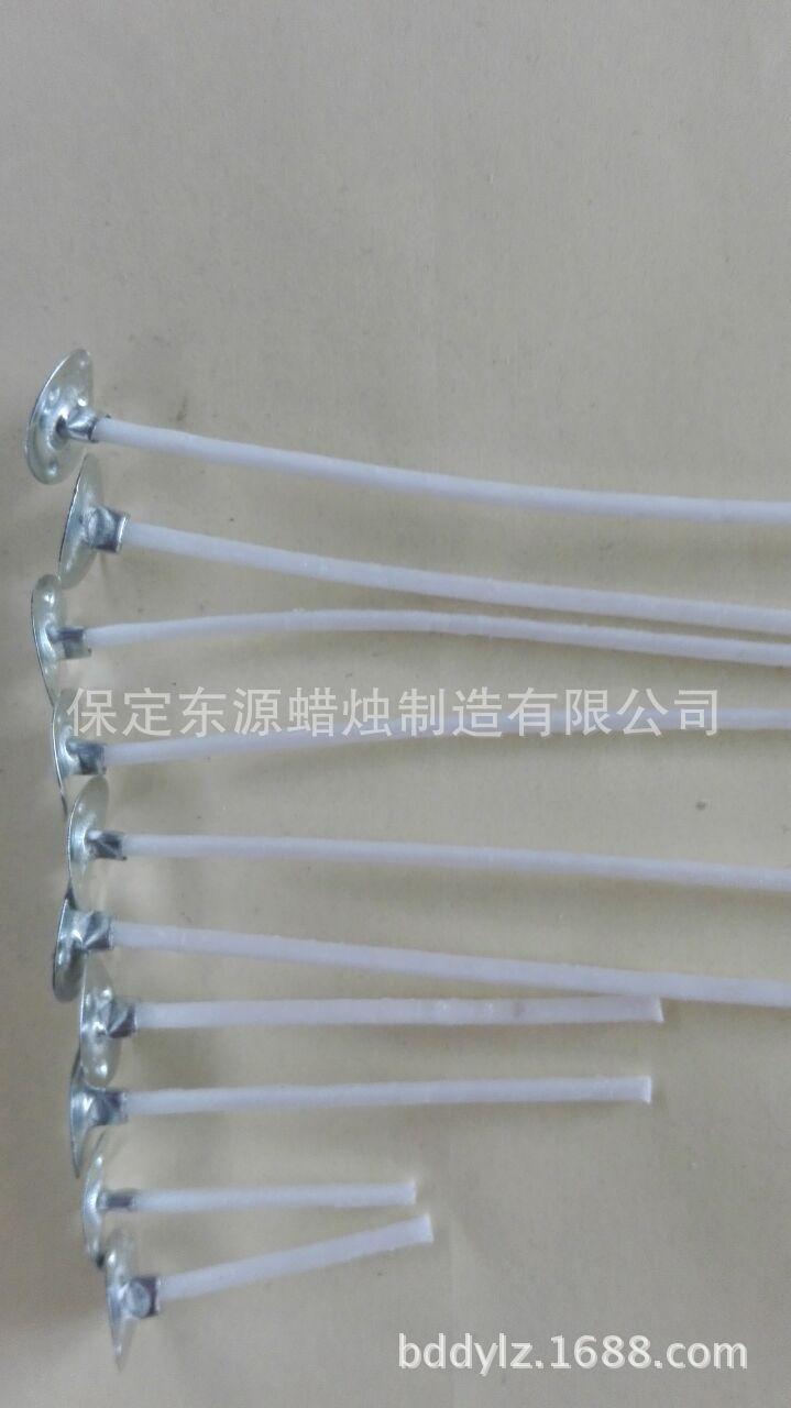 QQ图片20161117005257