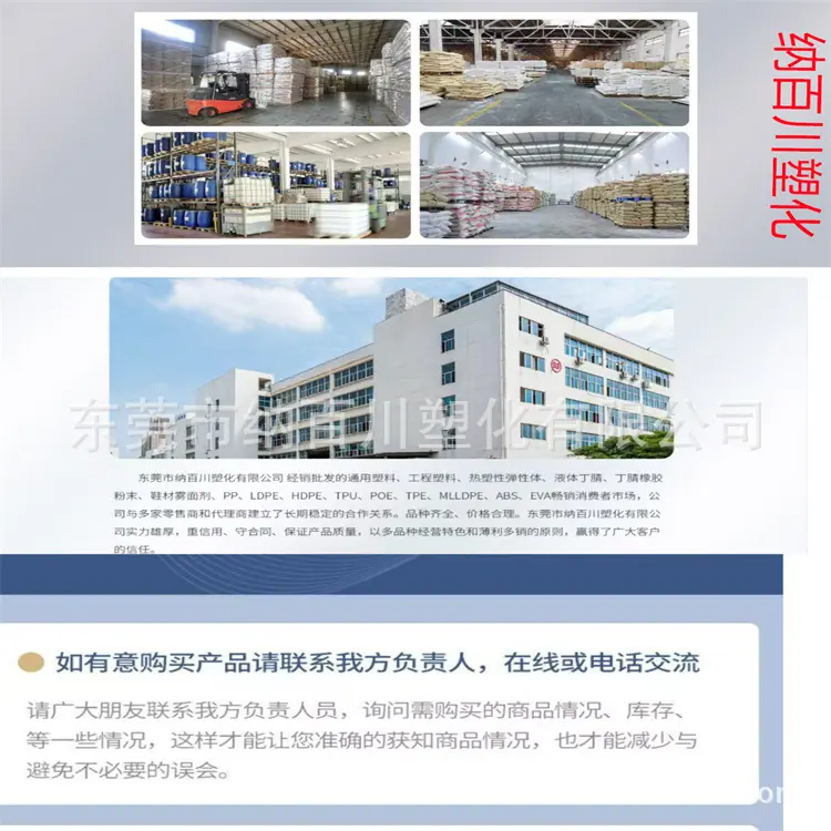 微信图片_202411091055242.jpg