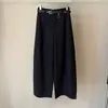 Pantalones casuales anchos de estilo coreano para mujer, nuevos pantalones anchos holgados que estilizan y caen bien, pantalones de vestir elegantes y versátiles para mujer