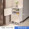 Zapatero sencillo para puerta, mueble de entrada a prueba de polvo, plástico para estudiantes, pequeño para dormitorio, estante de almacenamiento multicapa para el hogar