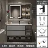 Gabinete de Baño Moderno Simple Inteligente Puerta de Cristal Lavabo de Baño Lavabo de Madera Maciza Lavabo Cerámico Integrado Combinación