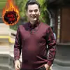 Camiseta masculina de manga comprida para meia-idade e idosos, com forro de veludo, estilo "pai", falsa peça dupla, roupas quentes, agente de recrutamento masculino